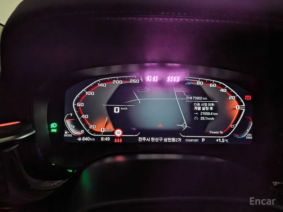 Фото 9 - BMW Gran Turismo