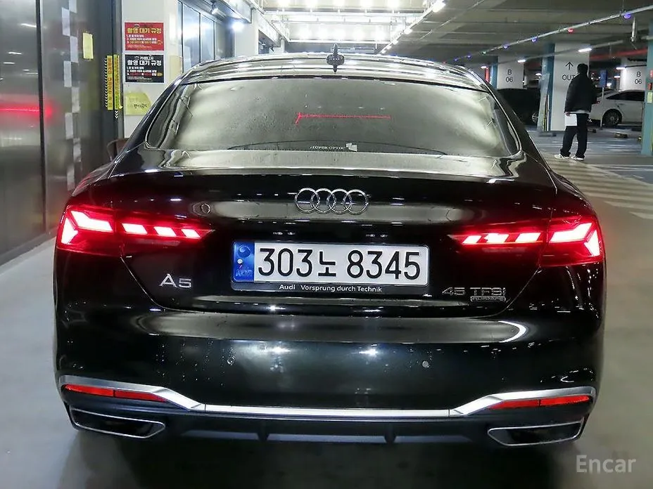 Фото 5 - Audi A5