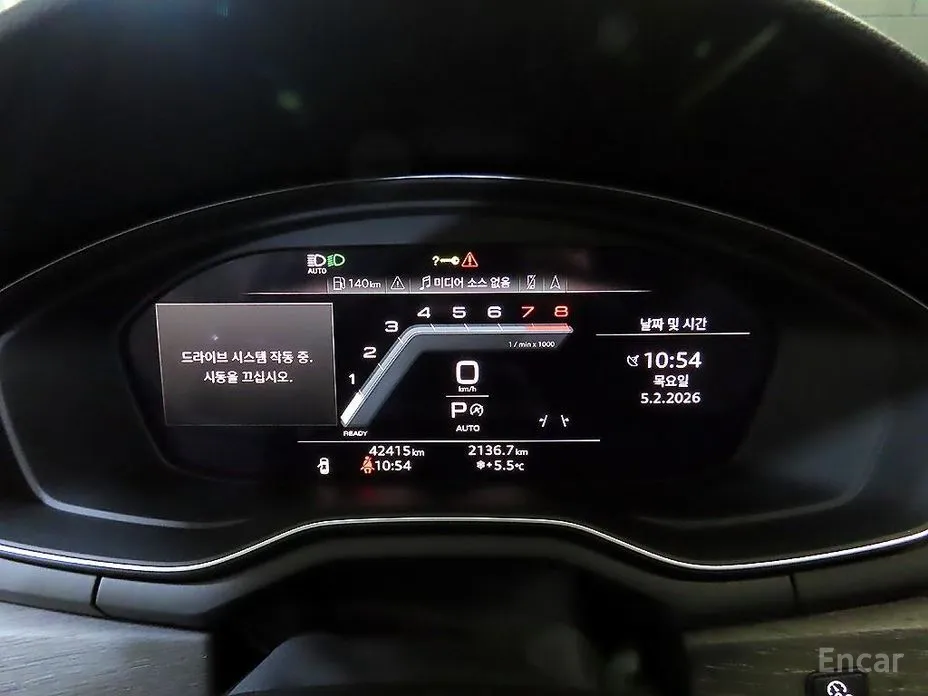 Фото 9 - Audi A5