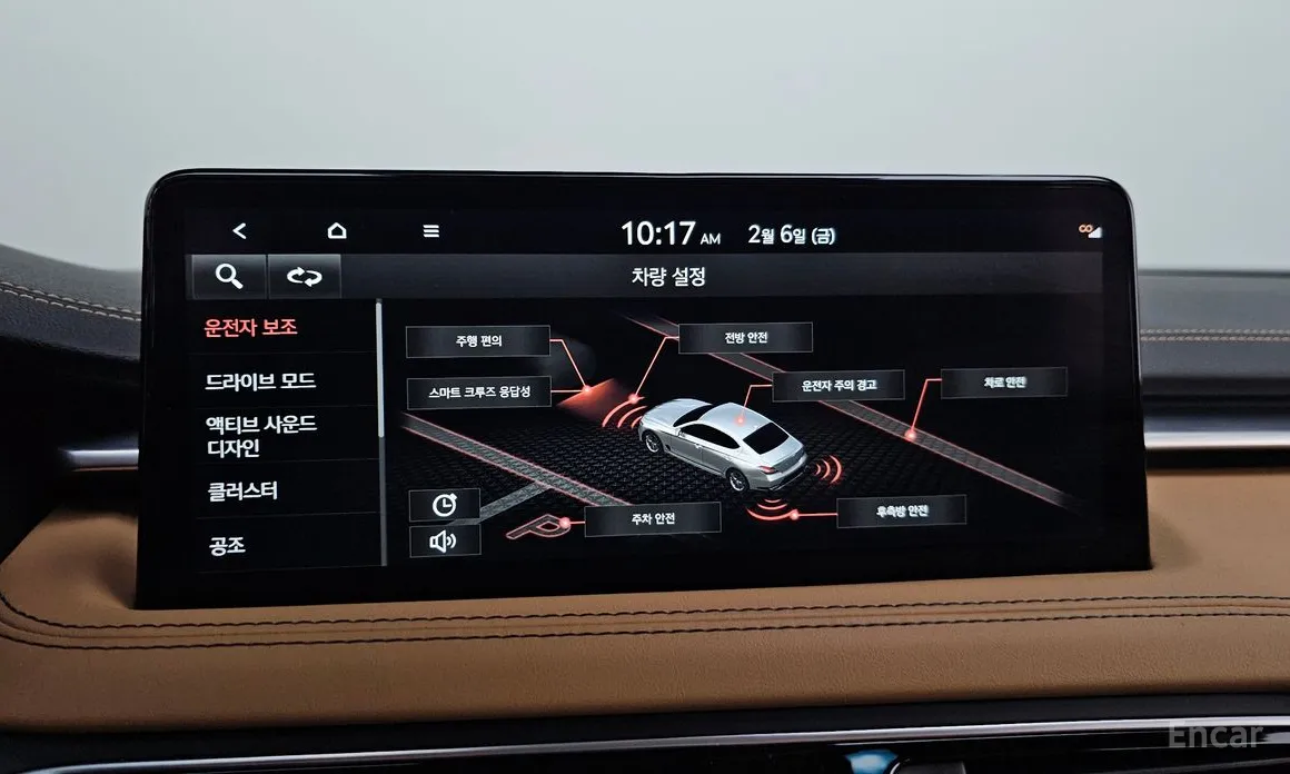 Фото 17 - Genesis G70