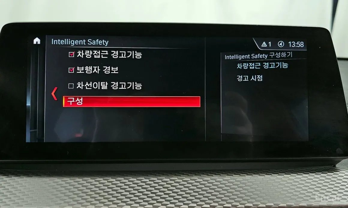 Фото 16 - BMW X2 (F39)