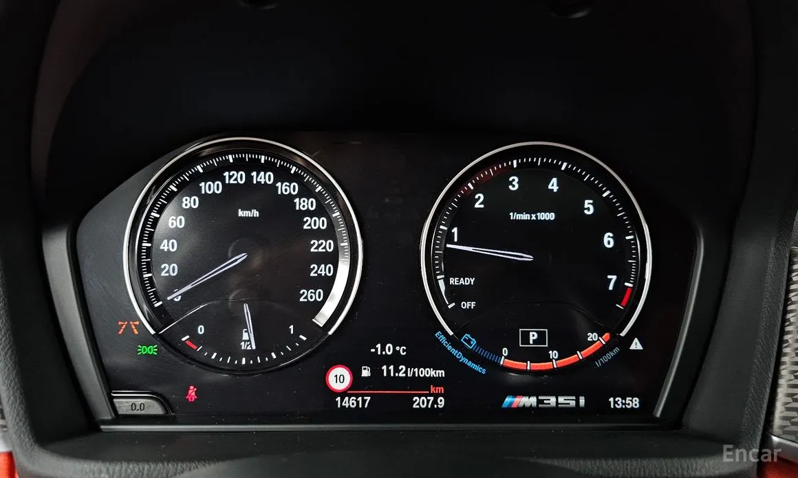 Фото 8 - BMW X2 (F39)