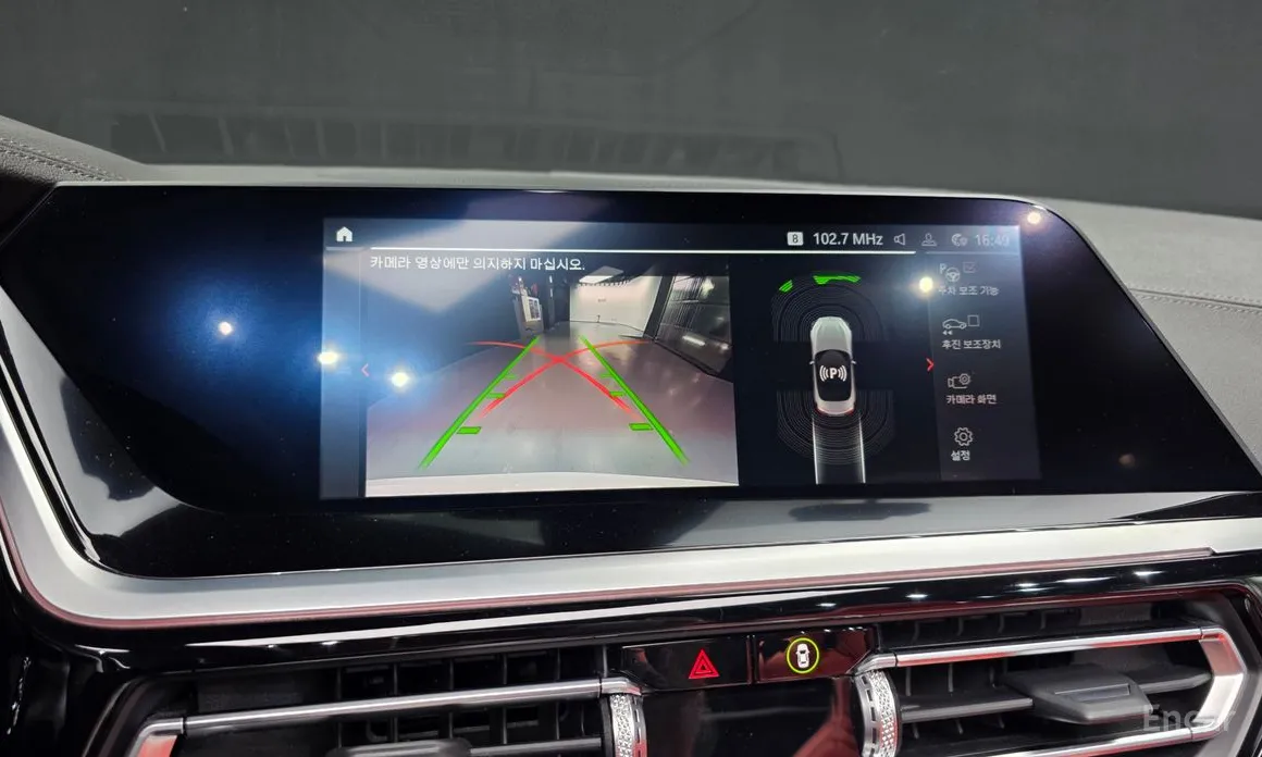 Фото 14 - BMW Z4