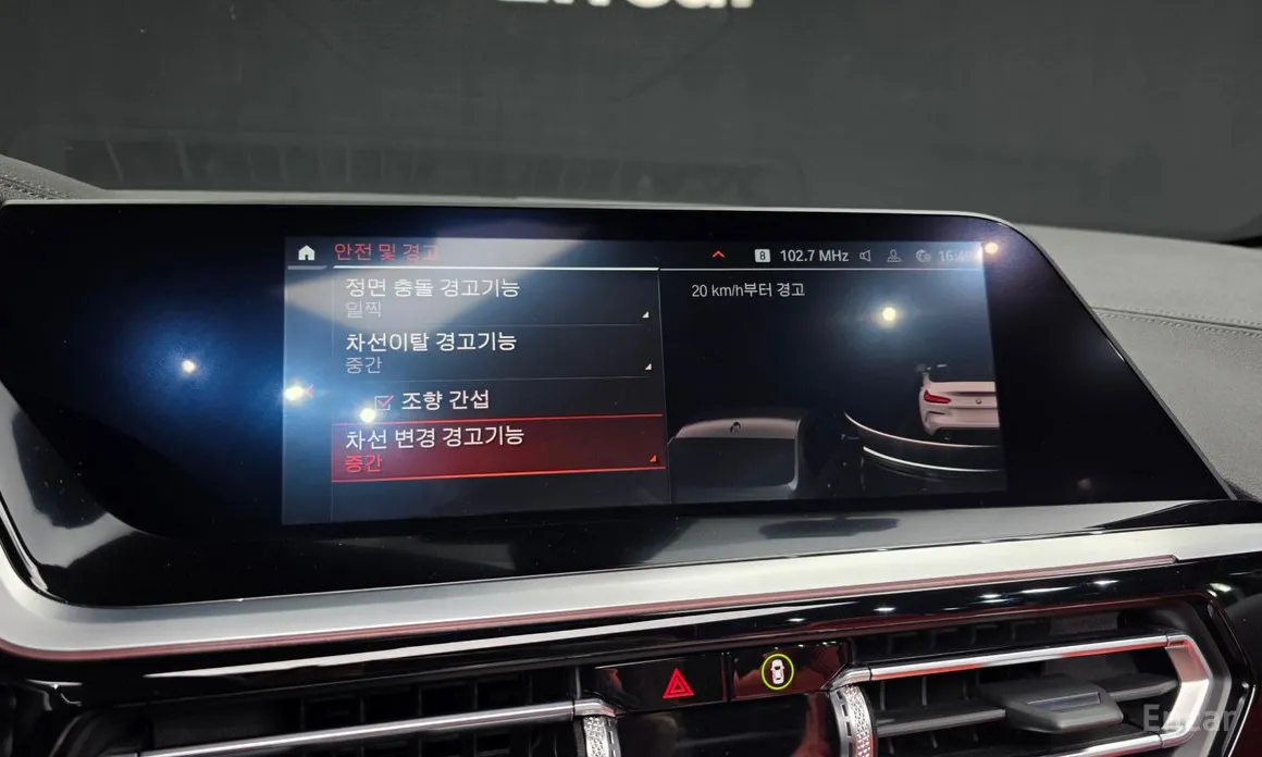 Фото 15 - BMW Z4