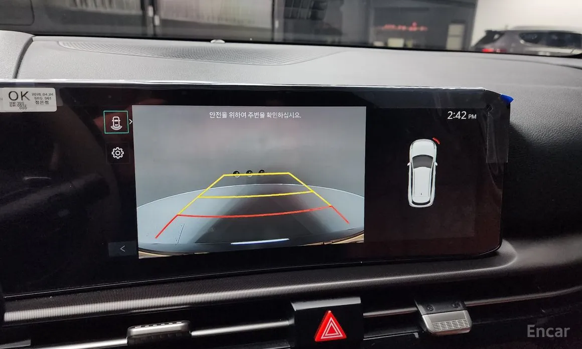 Фото 15 - Kia Sportage