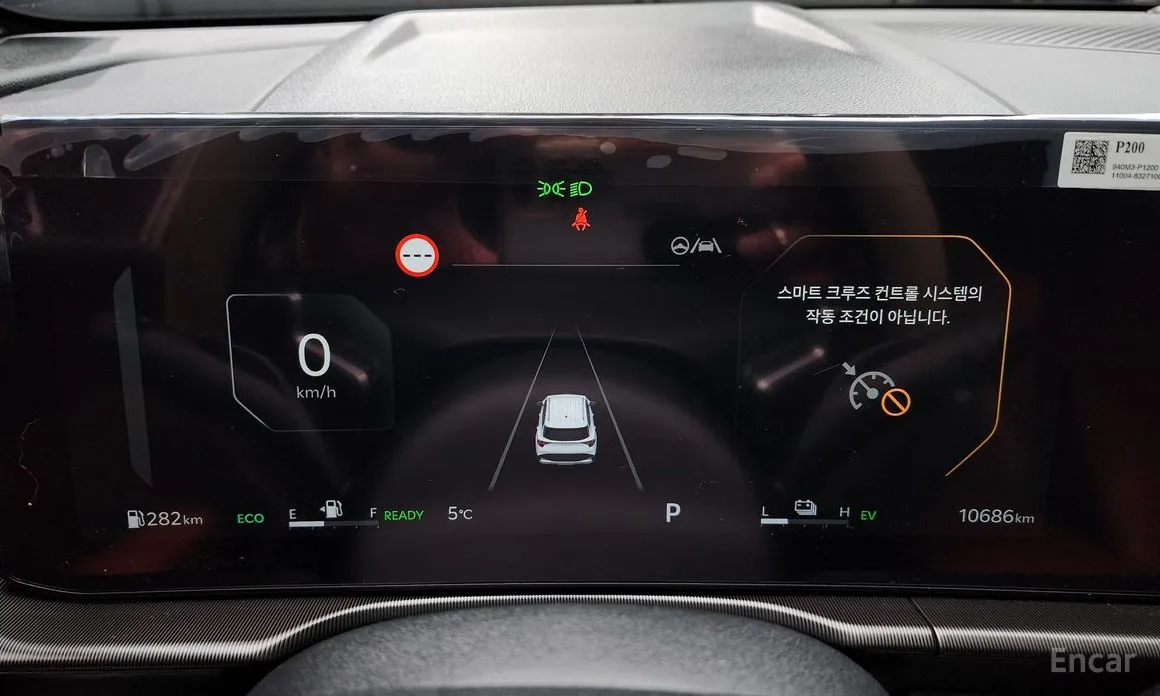 Фото 8 - Kia Sportage