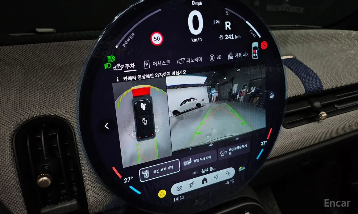 Фото 15 - Mini Cooper