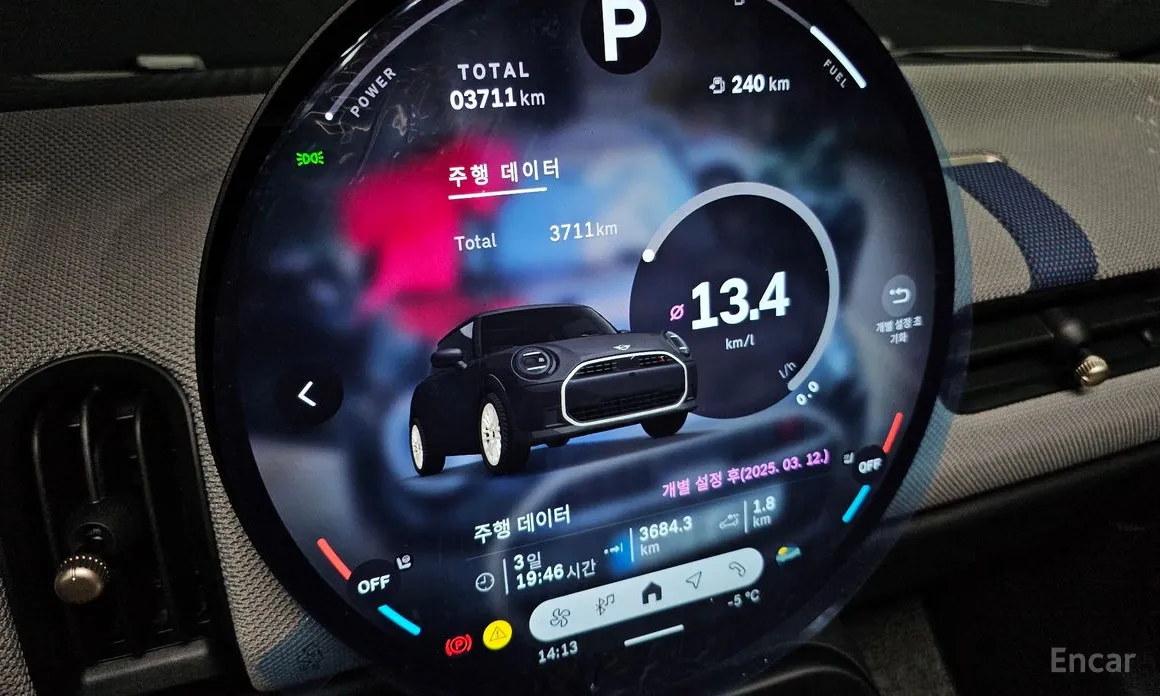 Фото 8 - Mini Cooper