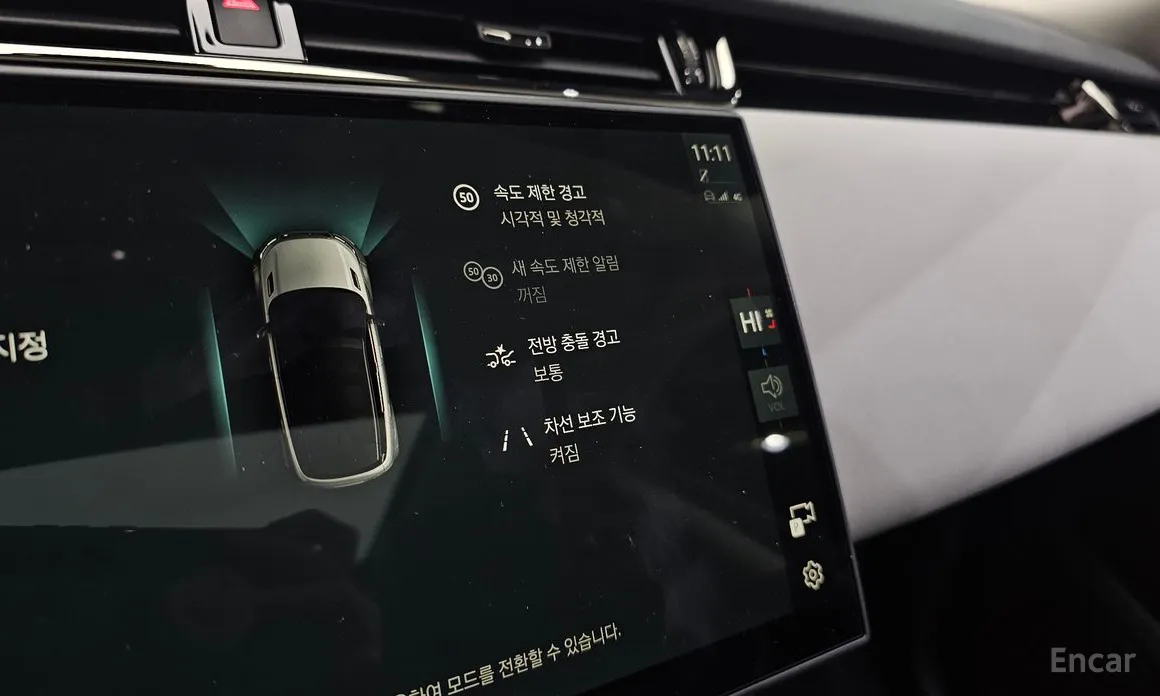 Фото 18 - Land Rover Range Rover Evoque