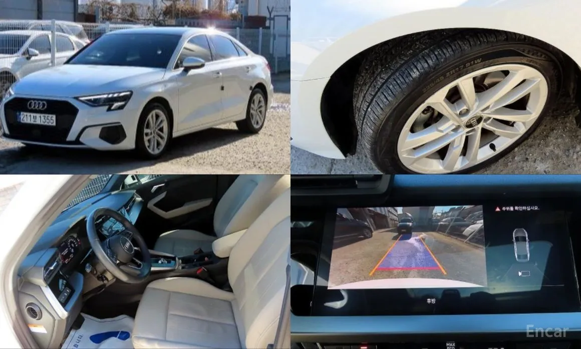 Фото 1 - Audi A3