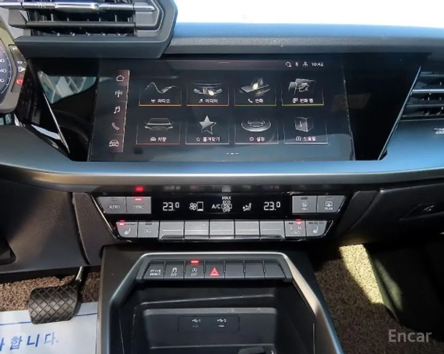 Фото 14 - Audi A3