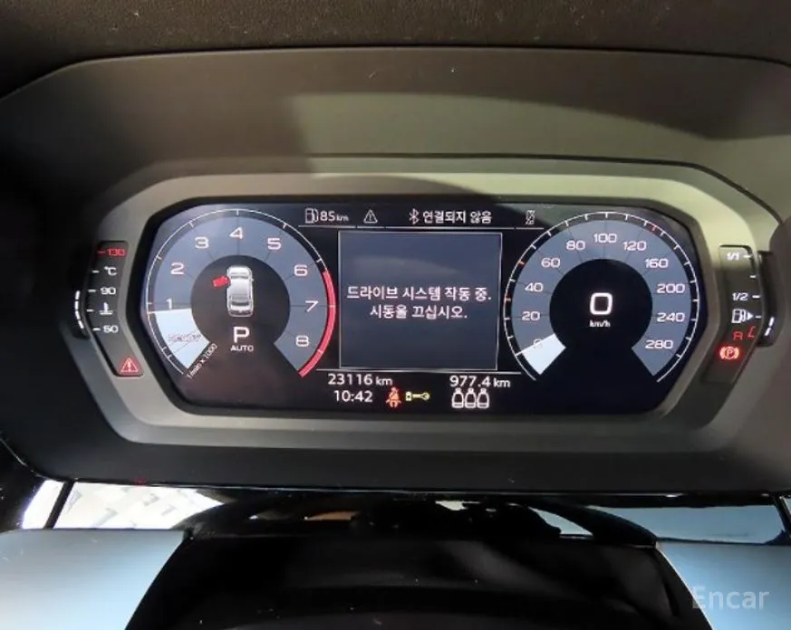 Фото 7 - Audi A3