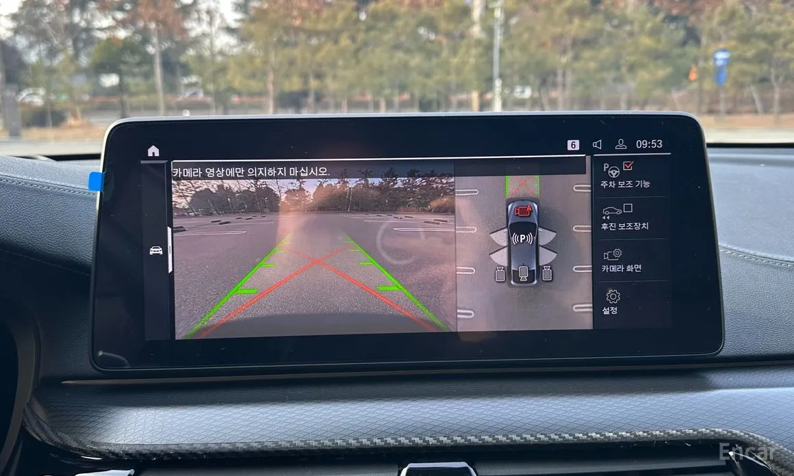 BMW Gran Turismo 2017 620d M Sport