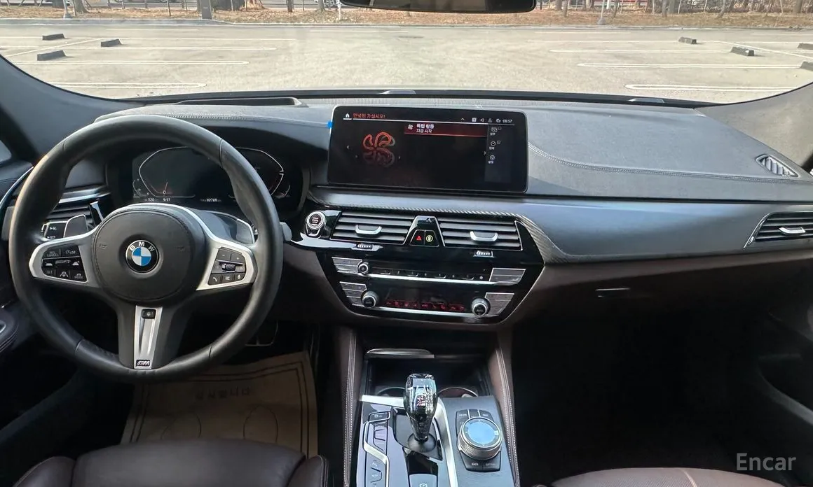 BMW Gran Turismo 2017 620d M Sport