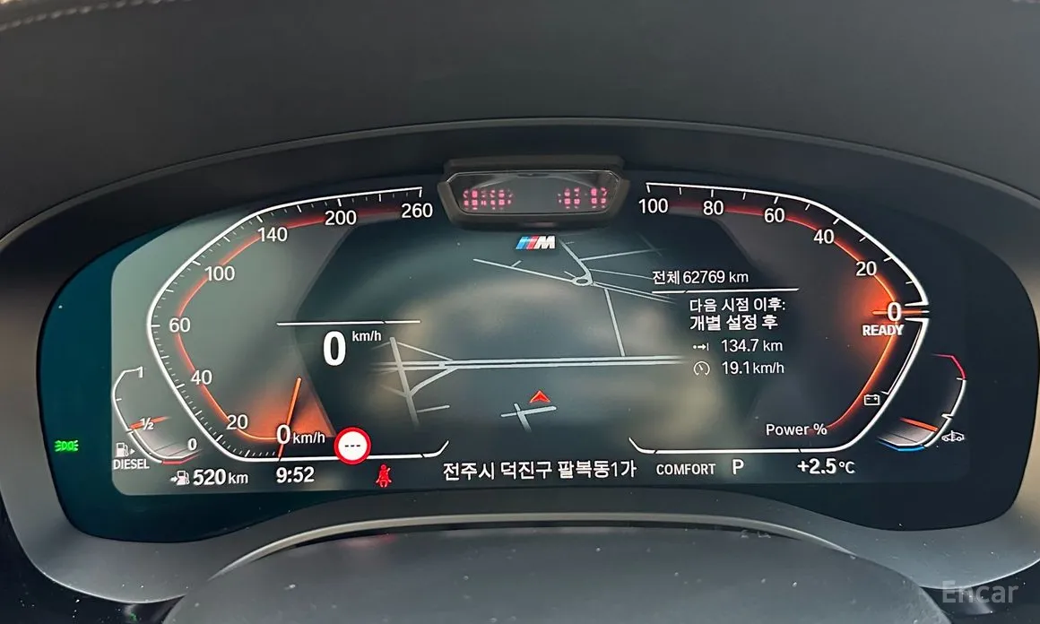 BMW Gran Turismo 2017 620d M Sport