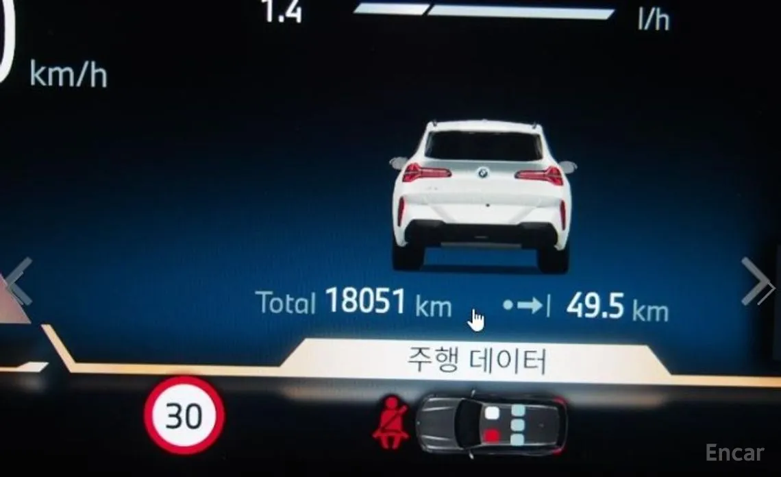 Фото 12 - BMW X3