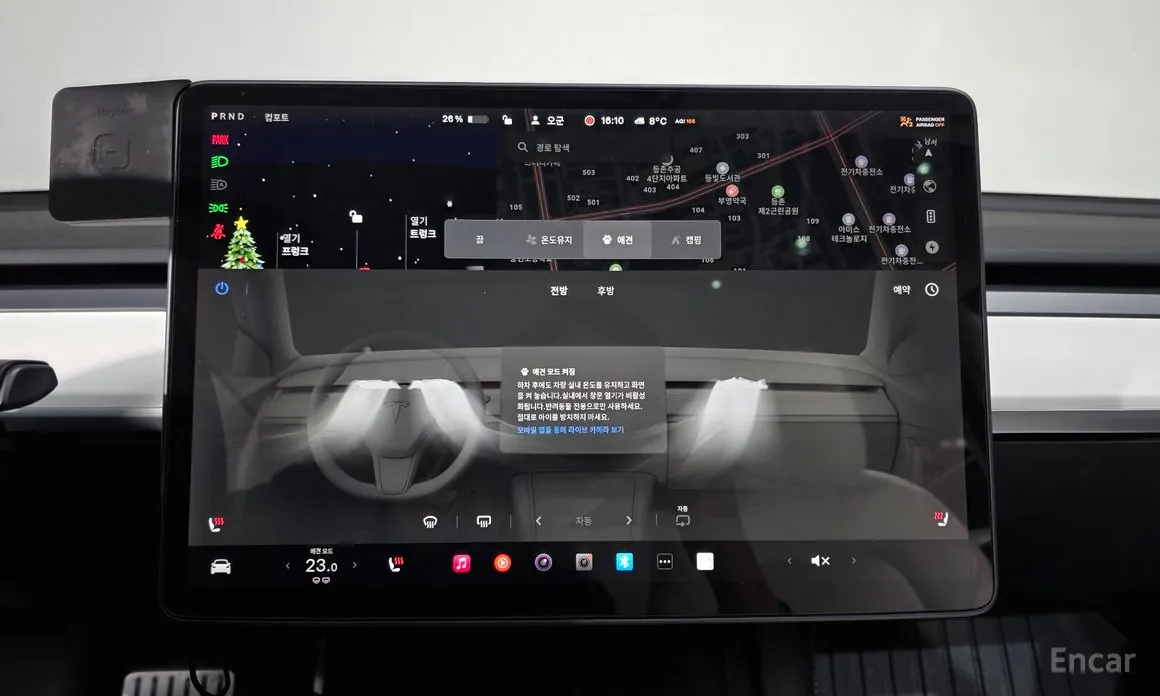 Фото 16 - Tesla Model 3