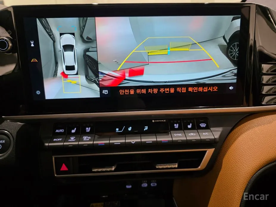 Фото 12 - Toyota Camry