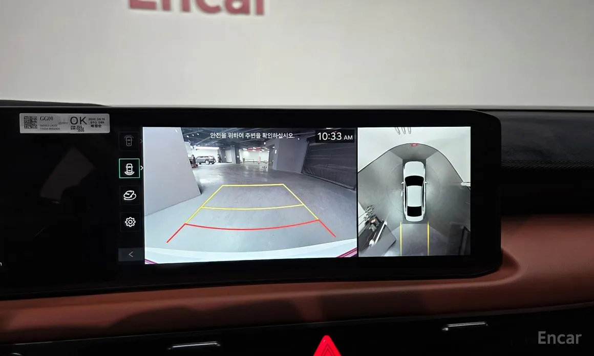 Фото 15 - Kia K8