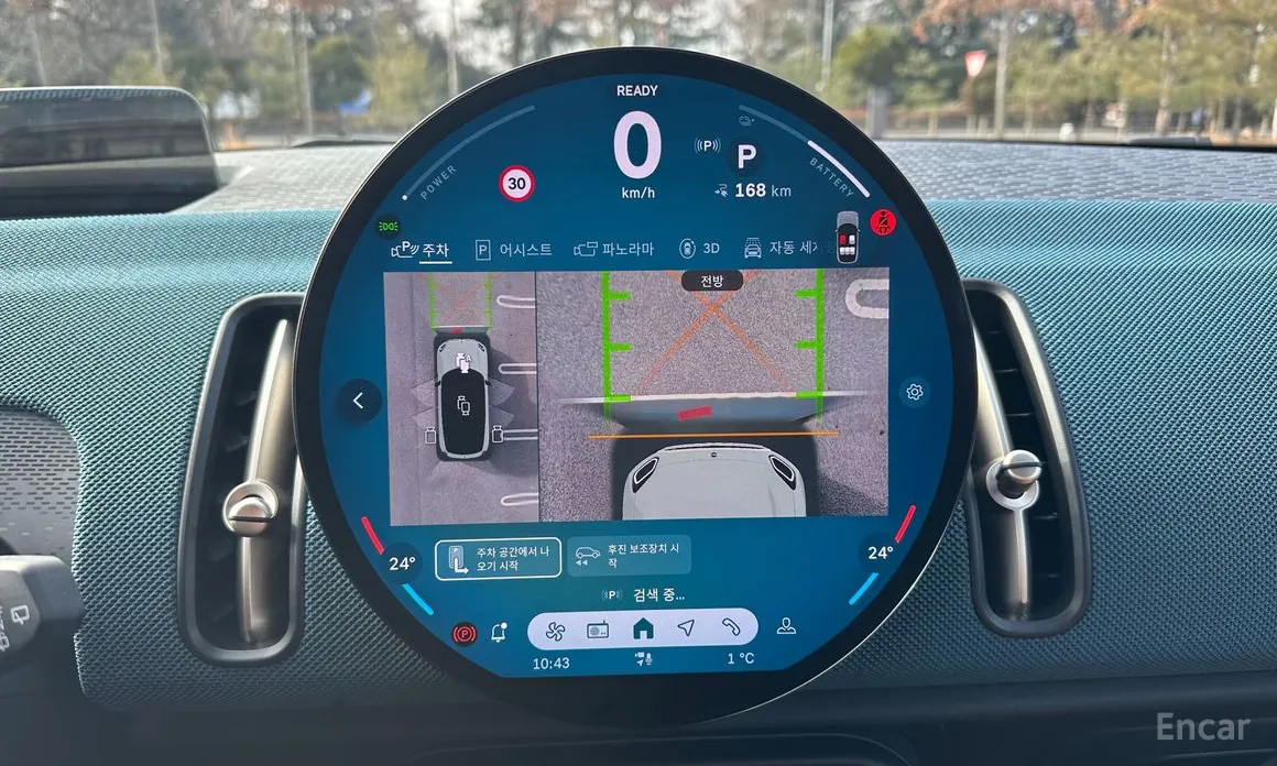 Фото 15 - Mini Countryman