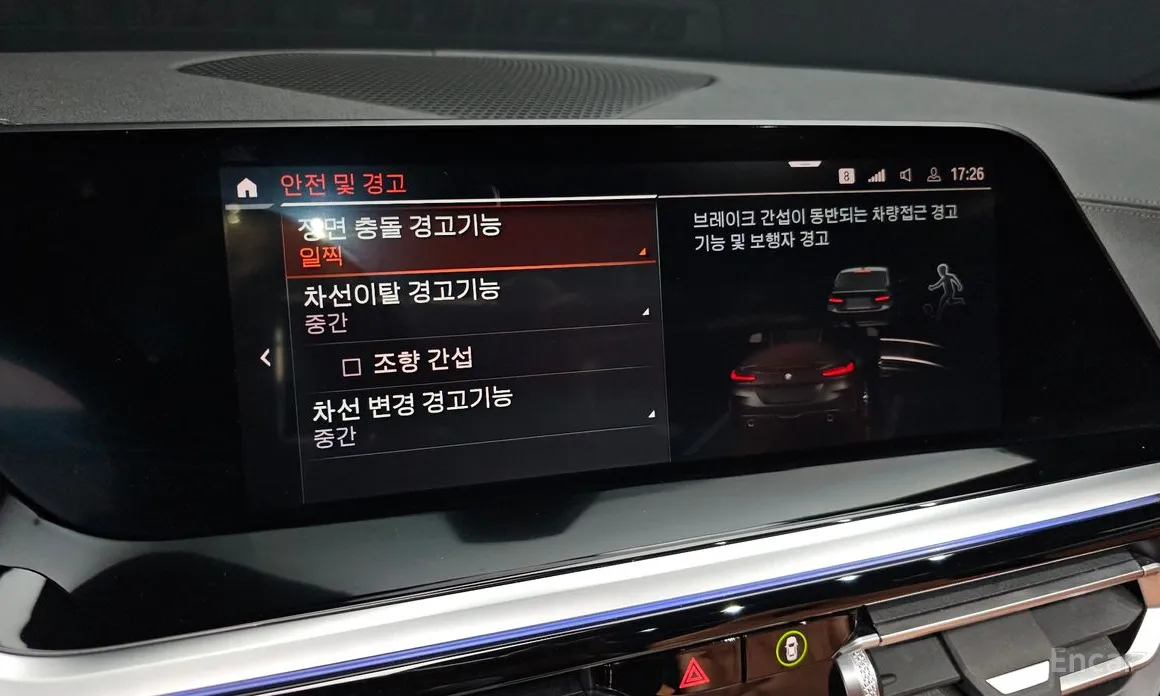 Фото 15 - BMW Z4