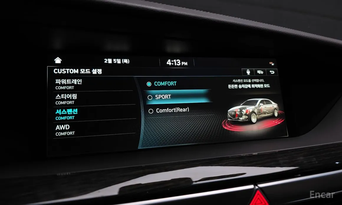 Фото 18 - Genesis G90