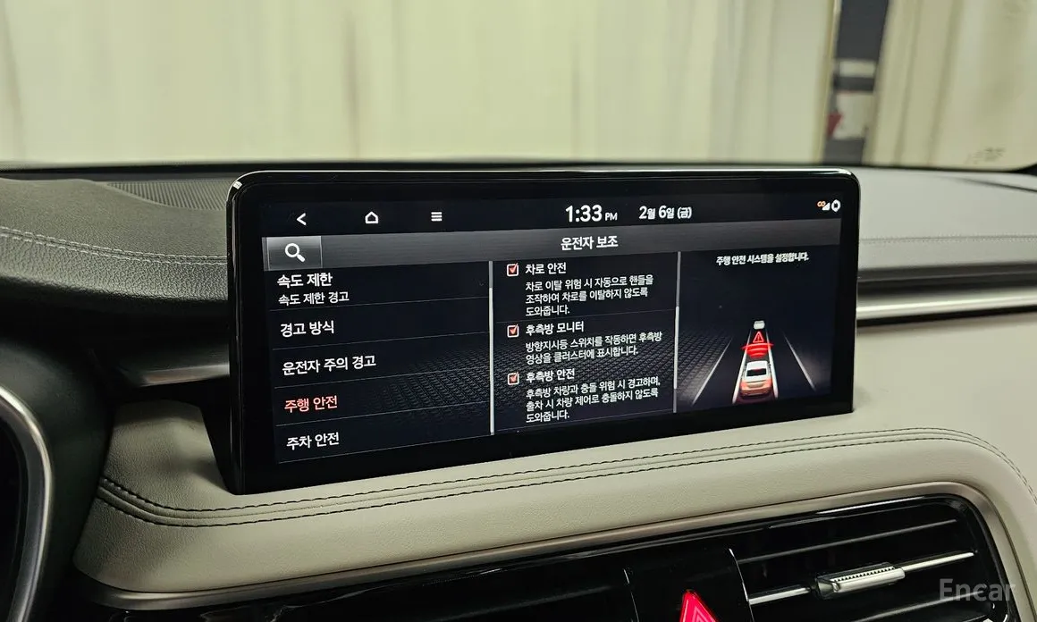 Фото 18 - Genesis G70