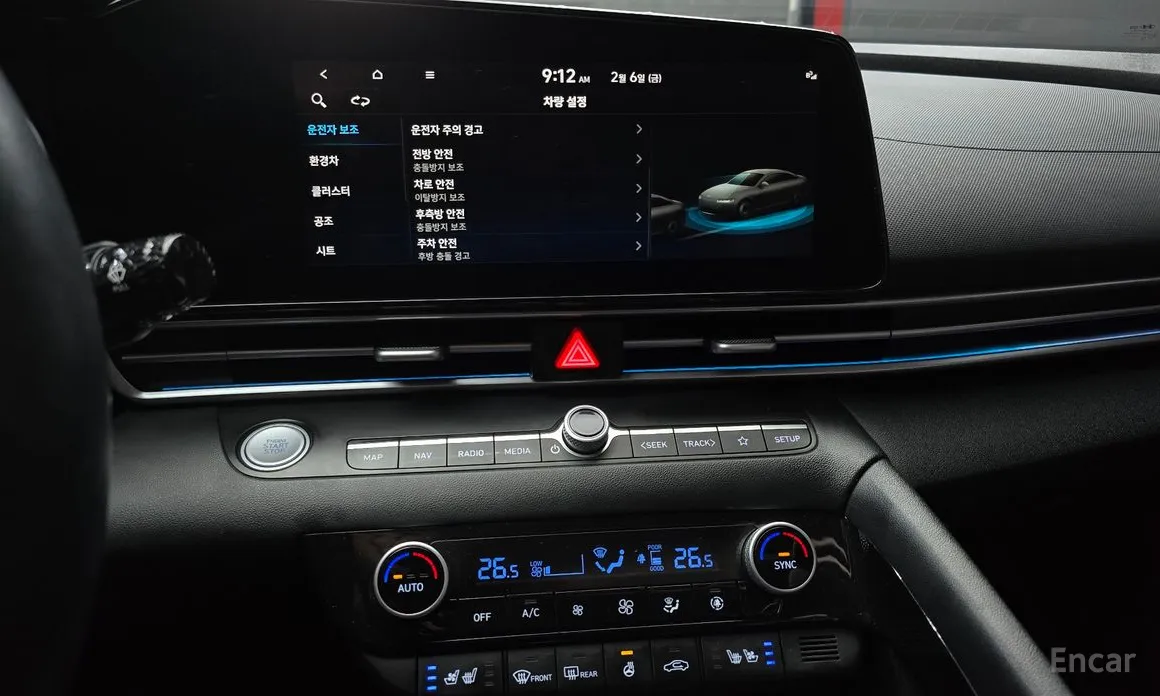 Фото 16 - Hyundai Avante