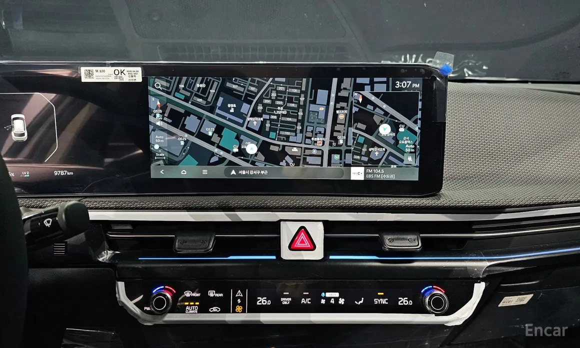 Фото 14 - Kia EV6