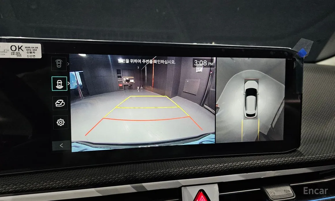 Фото 15 - Kia EV6