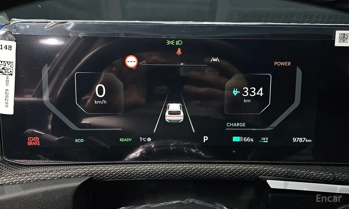 Фото 8 - Kia EV6