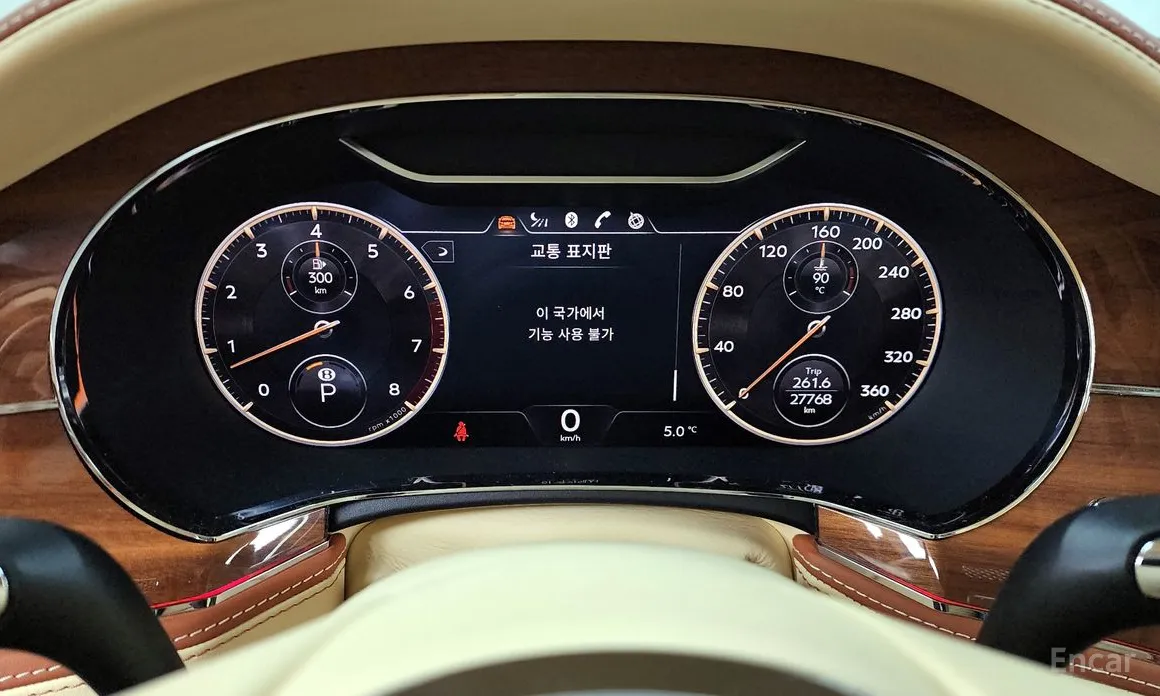 Фото 7 - Bentley Flying Spur