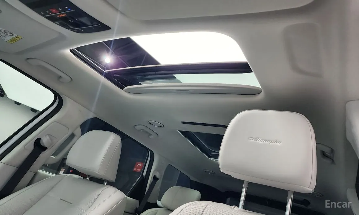 Фото 19 - Hyundai Palisade