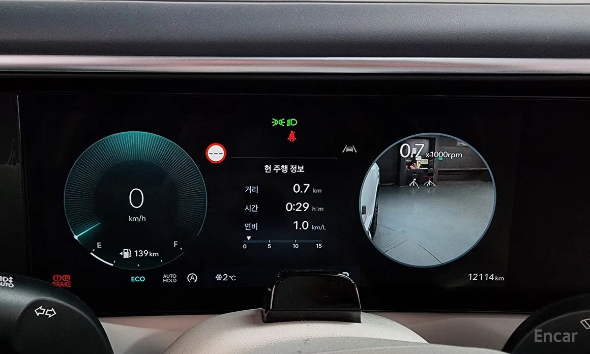 Фото 8 - Hyundai Palisade