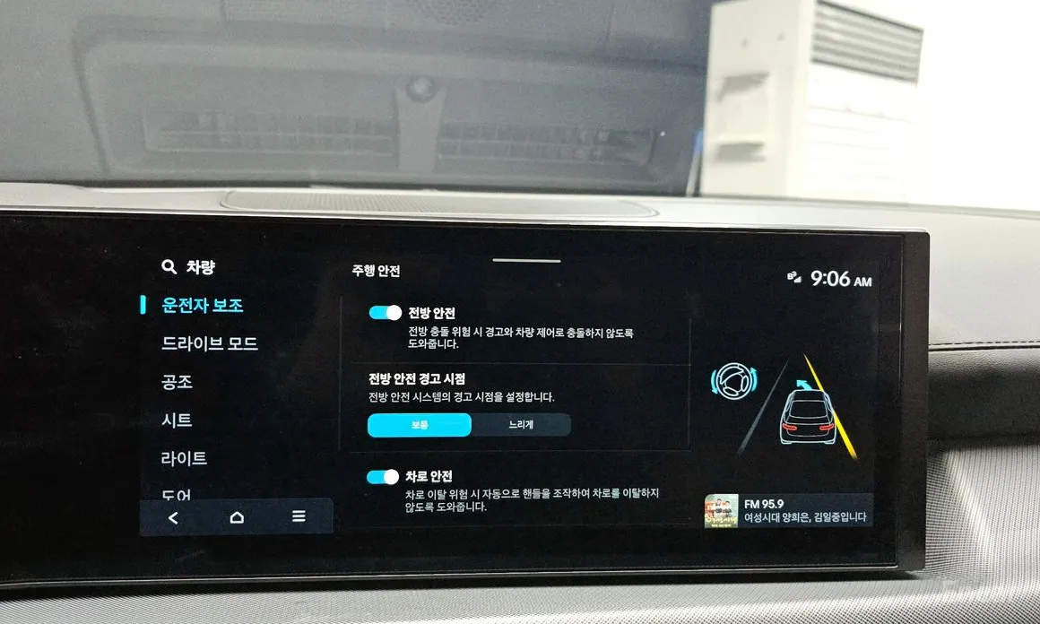 Фото 16 - Hyundai Sonata