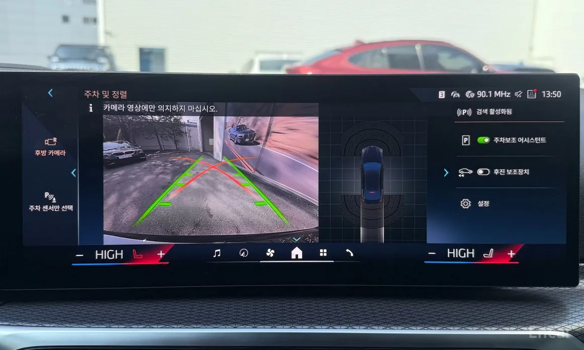 Фото 17 - BMW i4