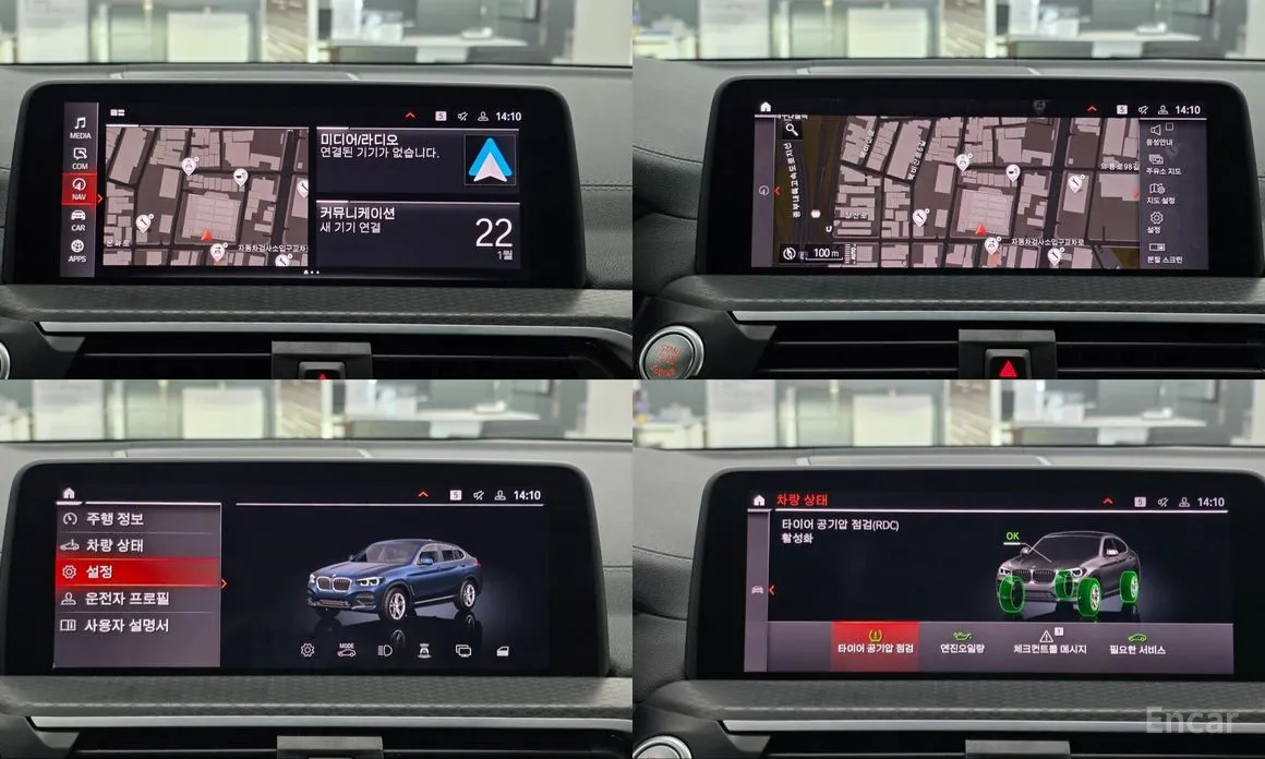 Фото 13 - BMW X4