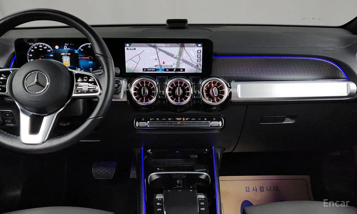 Фото 14 - Mercedes-Benz EQB