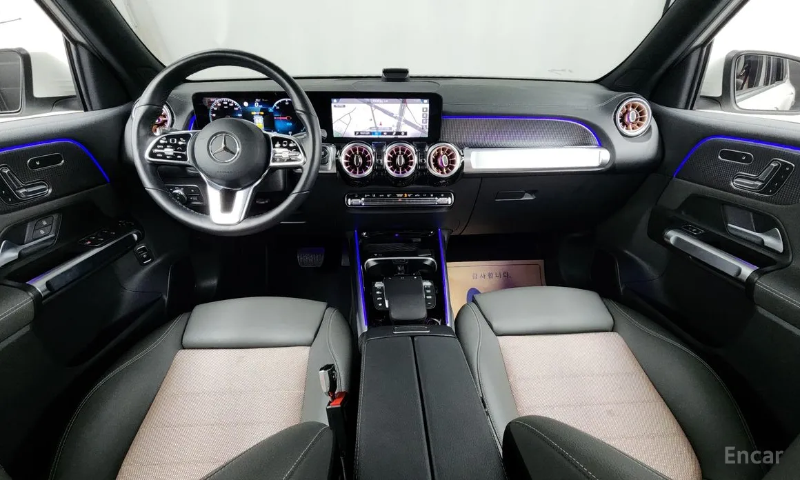 Фото 7 - Mercedes-Benz EQB