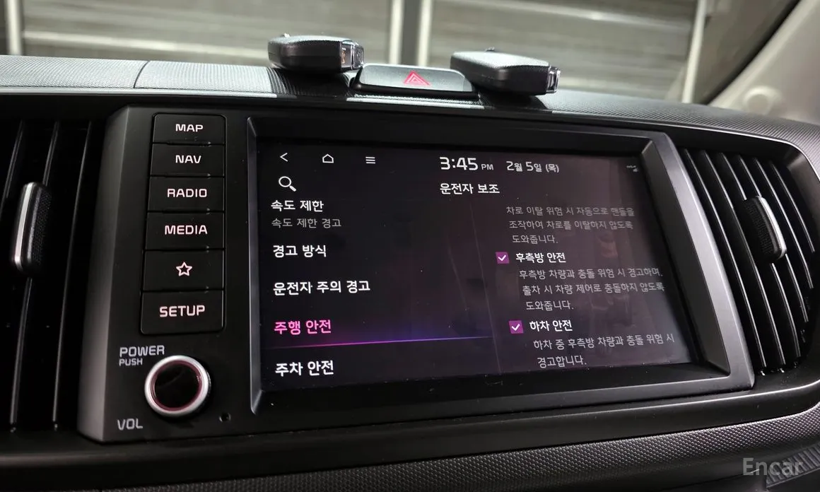 Фото 16 - Kia Ray