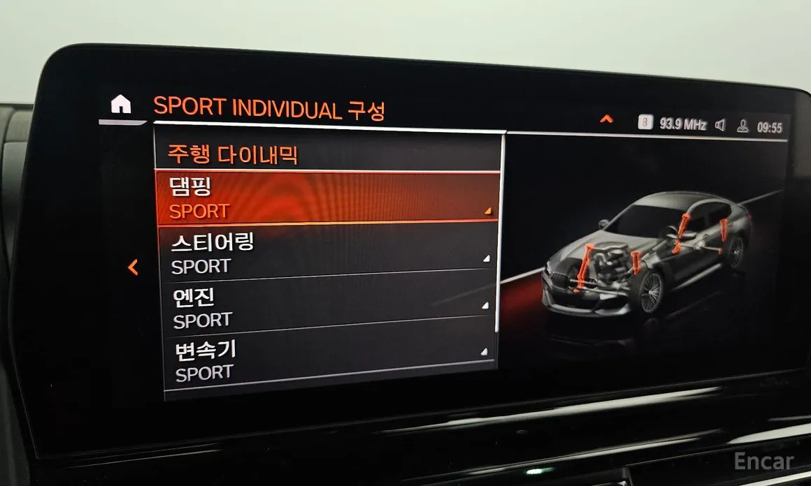 Фото 16 - BMW 8 Series