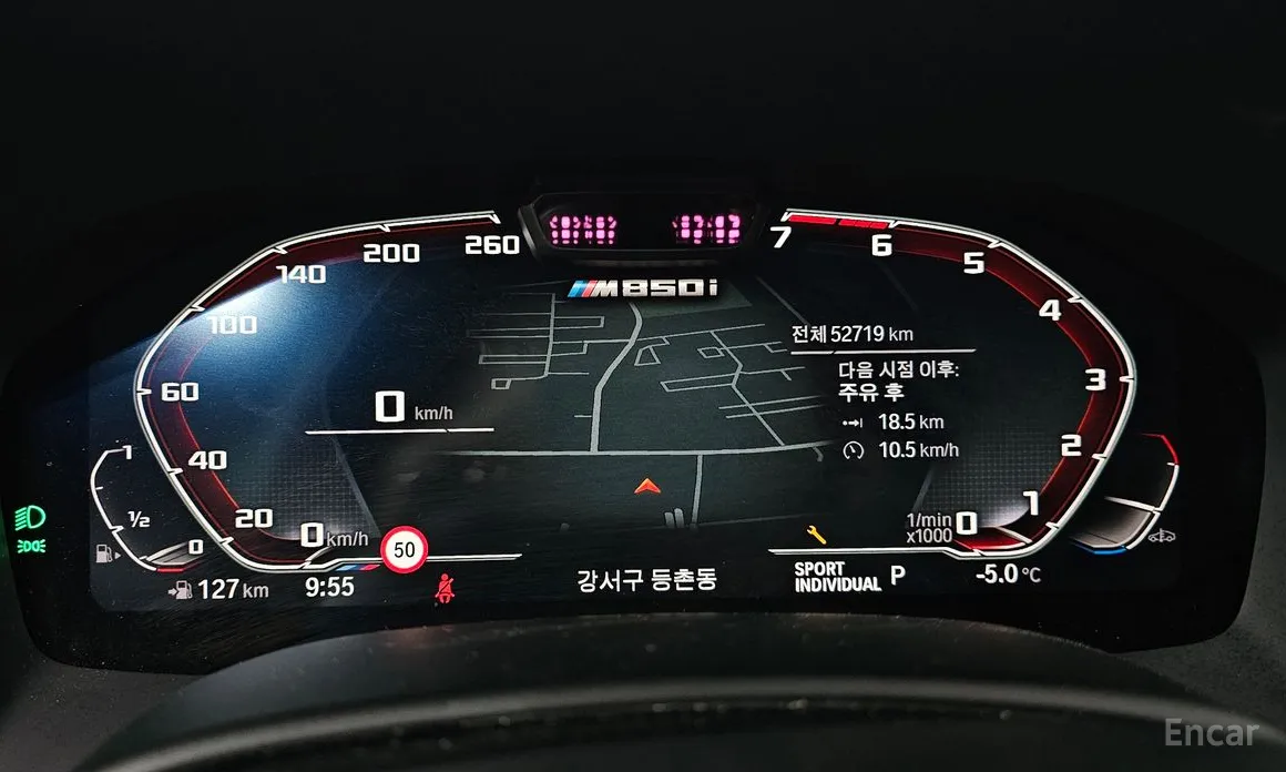 Фото 8 - BMW 8 Series