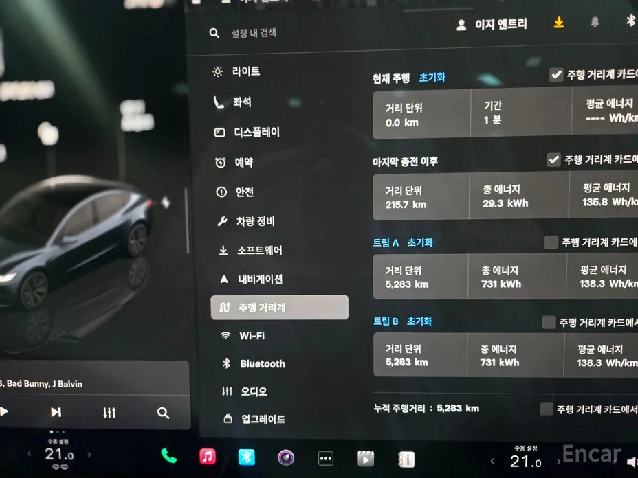 Фото 16 - Tesla Model 3