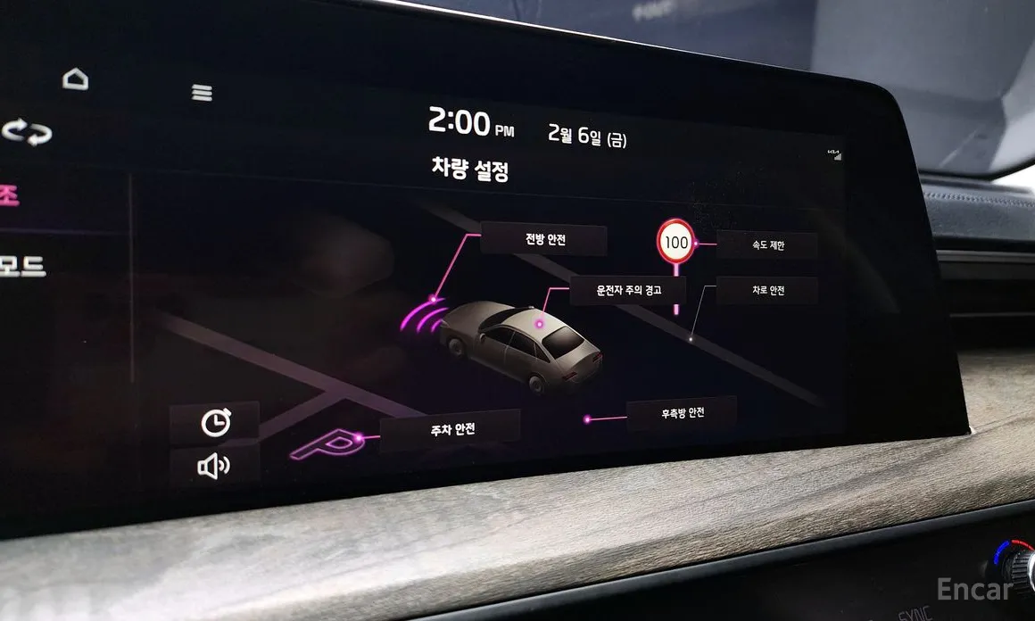 Фото 18 - Kia K8