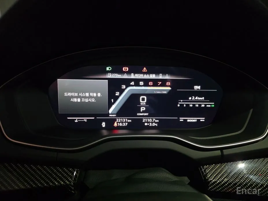 Фото 7 - Audi SQ5