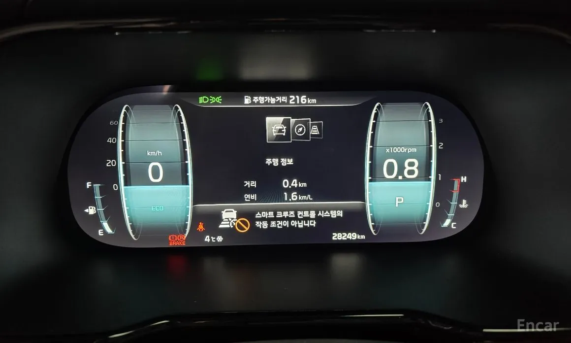 Фото 8 - Kia Mohave