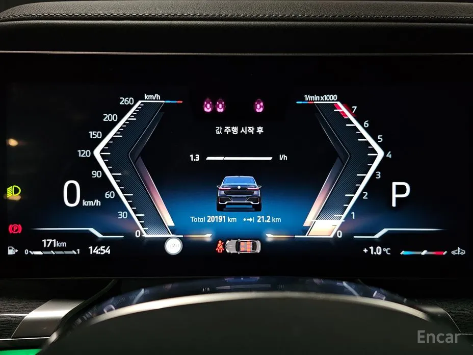 Фото 15 - BMW 7 Series