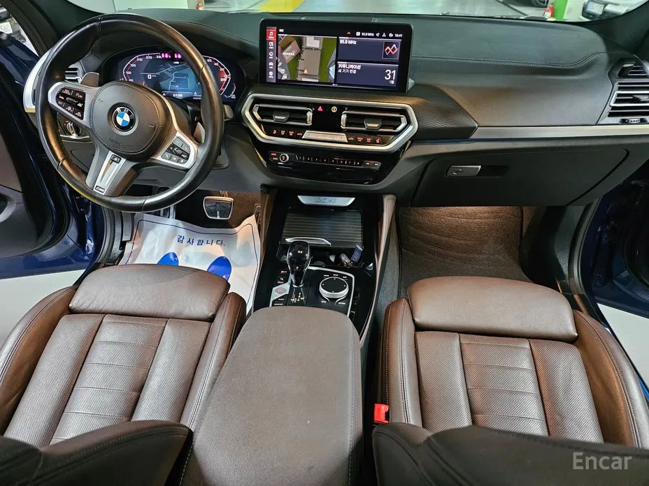 Фото 10 - BMW X4