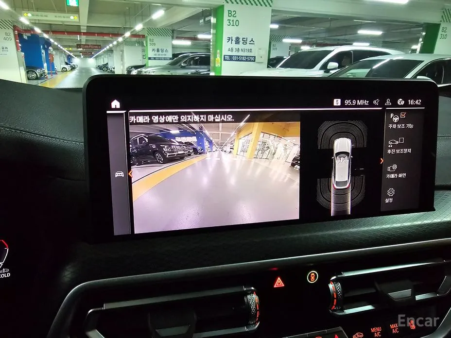 Фото 18 - BMW X4