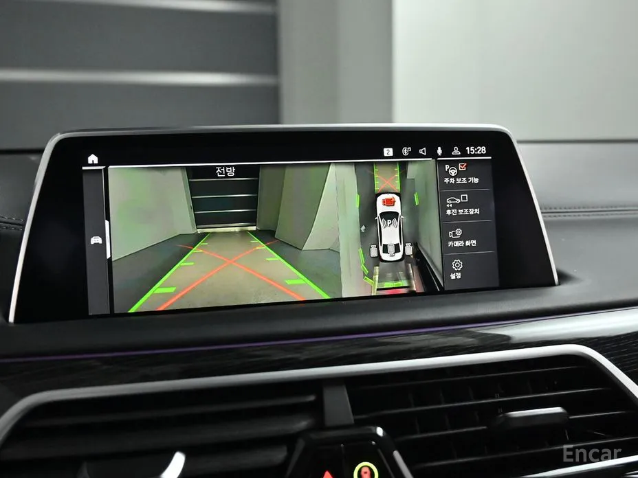 Фото 15 - BMW 7 Series